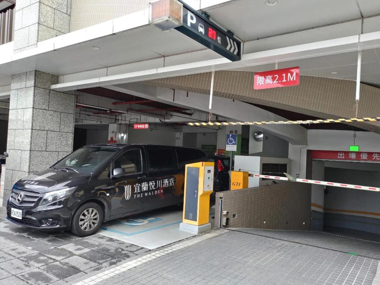 Walden Hotel Yilan Exteriör bild