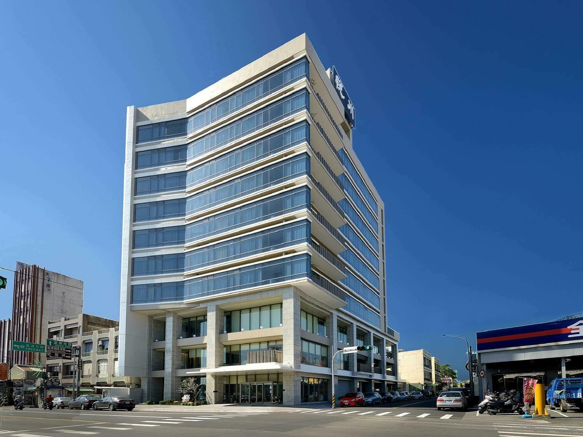 Walden Hotel Yilan Exteriör bild